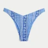 Bas de bikini échancré à côtes et coupe échancrée