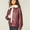 Blouson aviateur en simili cuir avec col en sherpa Blouson aviateur en simili cuir avec col en sherpa
