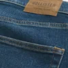 Jean skinny athlétique délavé foncé Jean skinny athlétique délavé foncé